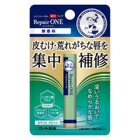 メンソレータム 薬用リップ リペアワン 無香料 2.3g ×2個 SPF25・PA++ ロート製薬