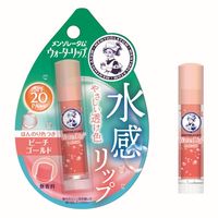 メンソレータム ウォーターリップ（ピーチゴールド）4.5g 2個 ロート製薬