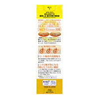 メラノCC 薬用しみ集中対策美容液 20ml ロート製薬