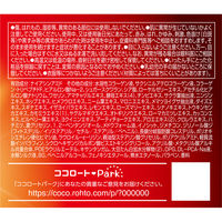 50の恵 薬用リンクルクリーム 90g ロート製薬