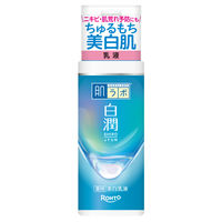 肌ラボ 白潤 薬用美白乳液 140mL ×2個 トラネキサム酸 シミ そばかす 無着色 無香料 ロート製薬