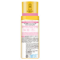 肌ラボ 極潤プレミアム ヒアルロン乳液 140mL 美容液 うるおい 保湿 無着色 無香料 弱酸性 ロート製薬