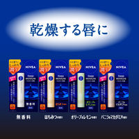 ニベア ディープモイスチャーリップ メルティタイプ バニラ＆マカダミアの香り 2.2g SPF26・PA++ 花王