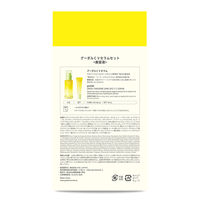 goodal グーダル CVセラムセット ＜美容液＞ 40mL+10mL 韓国高麗人参社