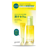 goodal グーダル CVセラムセット ＜美容液＞ 40mL+10mL 2セット 韓国高麗人参社
