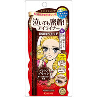 ヒロインメイク スムースリキッドアイライナースーパーキープ 03ブラウンブラック 0.4mL 伊勢半 ×3個