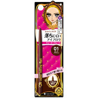 ヒロインメイク クイックアイブロウN 01（ダークブラウン）伊勢半 ×3個