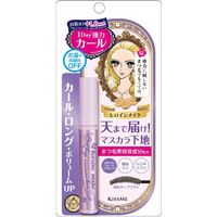 ヒロインメイクSP カールキープマスカラベース フルールバイオレット 伊勢半