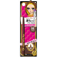 ヒロインメイク クイックアイブロウN 02（ナチュラルブラウン）2個　伊勢半