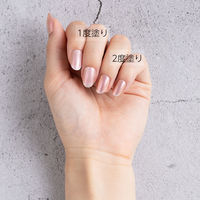 ちふれ化粧品 ネイルエナメル 102 ピンク系ラメ