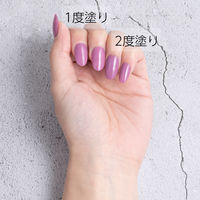 ちふれ化粧品 ネイル エナメル 349パープル系 マニキュア