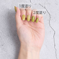 ちふれ化粧品 ネイル エナメル 820グリーン系ラメ マニキュア