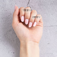 ちふれ化粧品 ネイル エナメル014 透明ラメ