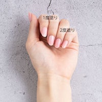 ちふれ化粧品 ネイル エナメル314 パープル系パール