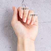 ちふれ化粧品 ネイル エナメル411 オレンジ系