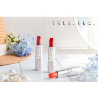 ちふれ化粧品 口紅ケース メタル1 ピンク