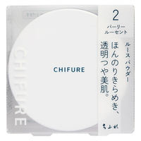 ちふれ化粧品 ルースパウダーN 2（パーリールーセント） 20g