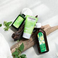 WELEDA（ヴェレダ） ホワイトバーチ ピーリングボディウォッシュ 150ml