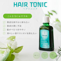 WELEDA（ヴェレダ） オーガニックヘアトニック 100mL