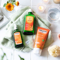 WELEDA（ヴェレダ） アルニカ バスミルク 200mL