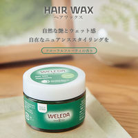 WELEDA（ヴェレダ） ヘアワックス 30g