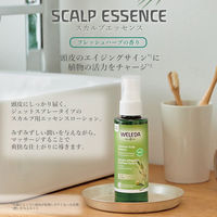 WELEDA（ヴェレダ） スカルプエッセンス 115ml