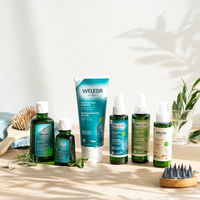 WELEDA（ヴェレダ） オーガニック ヘアオイル 50ml