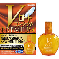 Vロートコンタクトプレミアム 15ml ロート製薬 目薬 コンタクト 目の疲れ 目のかすみ【第3類医薬品】