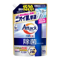 アタック抗菌EX 除菌 アドバンス 詰め替え 超特大 1520g 1セット（1個×3） 衣料用洗剤 花王