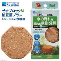 水作 ゼオブロックM 102642 1個（直送品）