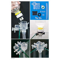 ニッソー 自動給水器　水足しくん（ペットボトルで水足しくん） 161876 1個（直送品）