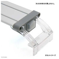 コトブキ工芸 寿工芸　クリアリフトスタンド　フラットＬＥＤ全種共通１セット（２個入） 170209（直送品）