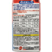 ジェックス GEX ベストバイオ 250ml 186634 1個（直送品）