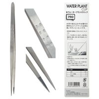 ＡＺＯＯ アズー　ウォータープラント　クリップ 188967 1個（直送品）