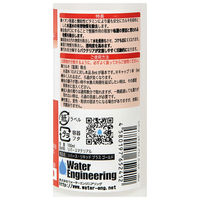 ウォーターエンジニアリング リバース・リキッド+ ゴールド 100mL 222815 1個（直送品）