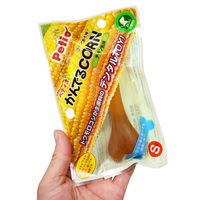 ペティオ かんでるCORN チキン風味 S 小型犬用 224874 1個（直送品）