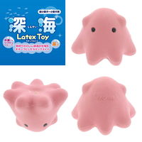 ペティオ　アドメイト 深海ラテックストイ　メンダコ 230445 1個（直送品）