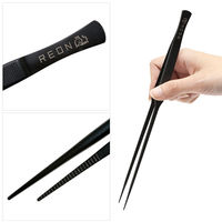 レオン ＲＥＯＮ　ＡＱＵＡ　ストレートピンセット 237062 1セット（直送品）