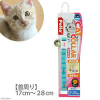 ペティオ キャットカラー フィッシュボーダーカラー ブルー 246001 1個（直送品）