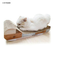 ペットプロジャパン ねこちゃん大好き爪とぎ　ソファ　Ｓ 261506 1個（直送品）
