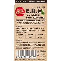 レオン ＲＥＯＮ　ＡＱＵＡ　Ｅ．Ｂ．Ｍ　１００ｇ 261814 1個（直送品）