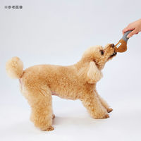 ペティオ　アドメイト キャンバスＴＯＹレザー　ブーメラン　超小型犬～小型犬用 262341 1個（直送品）