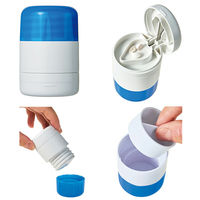 マルカン 錠剤リサイザー 263694 1個（直送品）