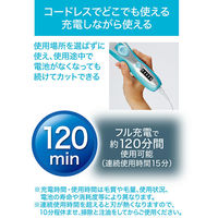 ペティオ Self Trimmer コードレスバリカン レギュラー 264569 1個（直送品）
