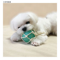 ドギーマンハヤシ すきまハミガキトイ　からマリン　うき玉 264662 1個（直送品）