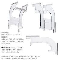 コトブキ工芸 寿工芸　リフトスタンド　ＳＳ／ＨＬ 268927 1個（直送品）