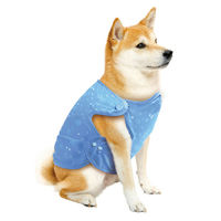 ドギーマン おさんぽUVカットウェア Mサイズ 270375 1個（直送品）