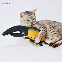 ペティオ 猫用おもちゃ けりぐるみ ヘラクレスオオカブト 271542 1個（直送品）