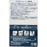 プロディビオ ＰＲＯＤＩＢＩＯ　バイオクリーン　ナノ　４本　淡水用 272366 1個（直送品）