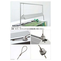 アクロ 専用パーツ　ＴＲＩＡＮＧＬＥ　ＬＥＤ用ワイヤー・金具　５０ｃｍ 274174 1個（直送品）